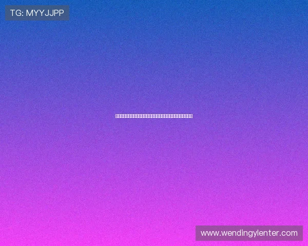 问鼎娱乐备用网址的安全保障措施有哪些，确保玩家信息和资金安全