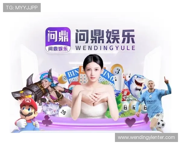 问鼎娱乐网址入口多渠道登录方式，方便快捷满足不同用户的需求