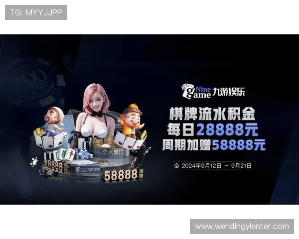 如何在问鼎娱乐官方首页的社区中找到有价值的游戏攻略和建议