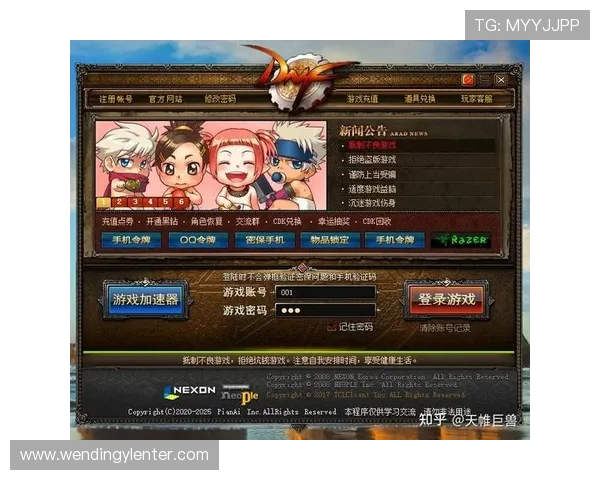 问鼎.ccm入口网站用户评价与游戏社区交流平台，分享您的游戏心得
