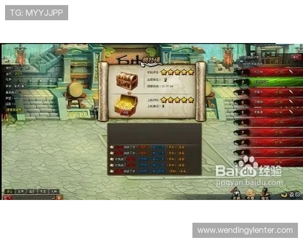 问鼎h5网页版：打造最强竞技体验的全面攻略指南
