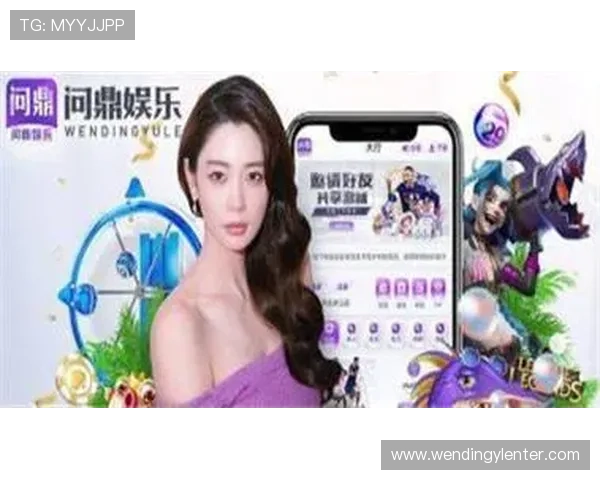 问鼎pg娱乐电子游戏平台，安全保障与优质服务让玩家无忧体验