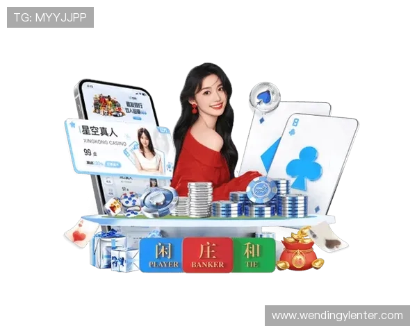 问鼎pg电子娱乐平台下载的优势分析让你了解为什么选择这个平台进行娱乐体验