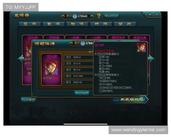 问鼎在线网页版官网玩家交流社区汇聚众多游戏爱好者分享攻略心得与互动交流提升游戏乐趣体验