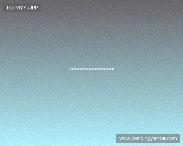 问鼎集团娱乐平台在世界杯主题活动中的精彩表现及用户评价分析