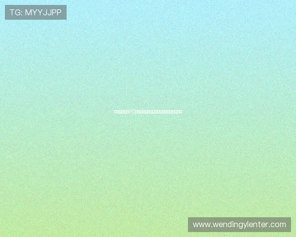 如何快速下载PG问鼎正版游戏，详细步骤与注意事项全攻略